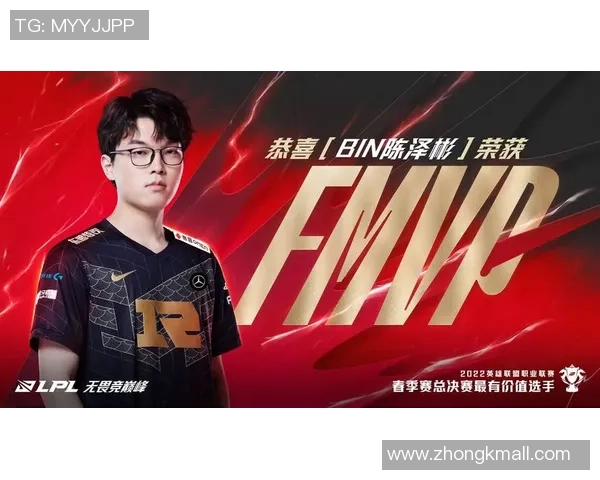 热议和平精英RNG战队灵活性变革引发战术新思潮